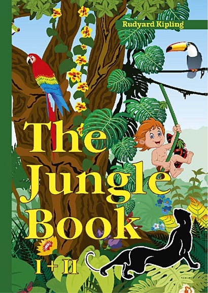 The Jungle Book 1 и 2 = Первая и Вторая Книга джунглей: на англ.яз - фото 1
