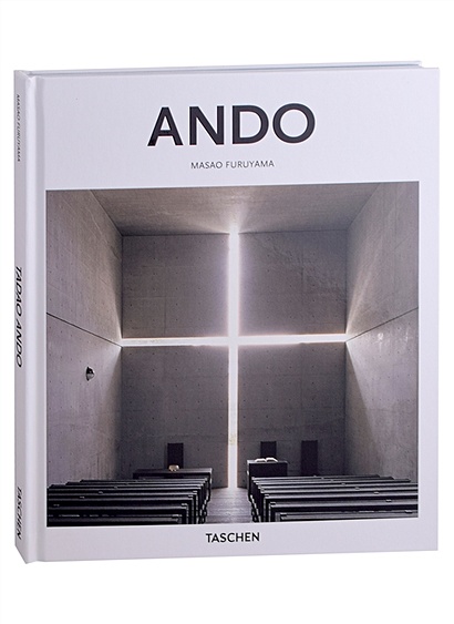 Tadao Ando - фото 1
