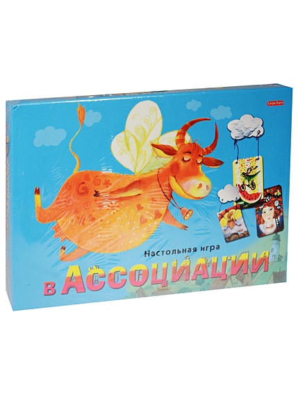 Настольная игра В Ассоциации (50 карт+24 карточки+игровое поле+8 фишек ...