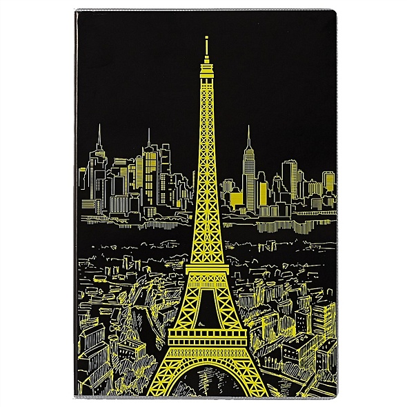 Тетрадь для записей «Paris», 14 х 21 см - фото 1