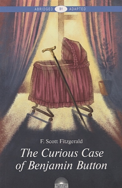 The Curios Case of Benjamin Button - фото 1