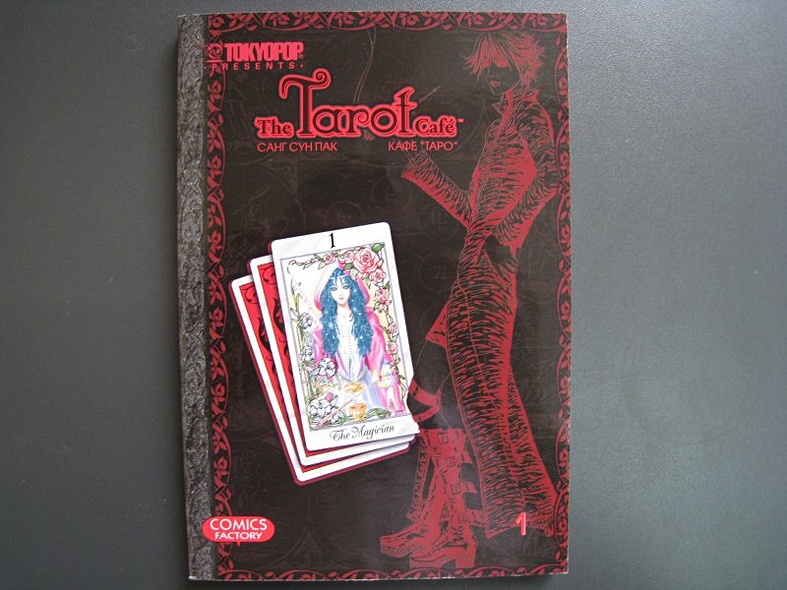 Кафе Таро. Том 1 (The Tarot Cafe). Манхва - фото 2