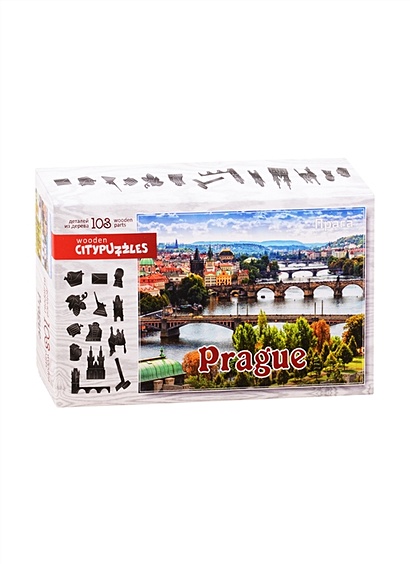 Фигурный деревянный пазл Citypuzzles "Прага", 103 детали - фото 1