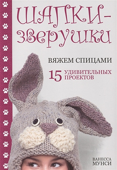 Журналы и книги