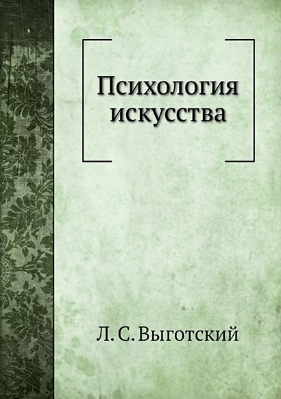  quot   quot    -     -  ISBN 978-5-06-005784-3 499105