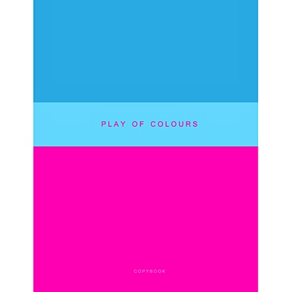 Неоновый дуэт. Розовый и голубой ТЕТРАДИ А4 (*скрепка) 48Л. Обложка: пантонная печать - фото 1