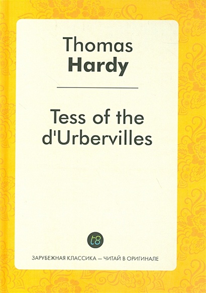 Tess of the d`Urbervilles - фото 1