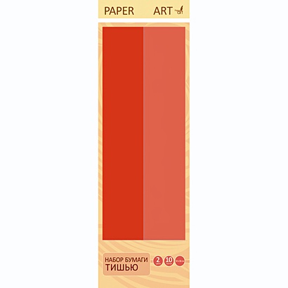 Набор цветной бумаги Раper Art, 10 листов, красный  и нежно-коралловый - фото 1