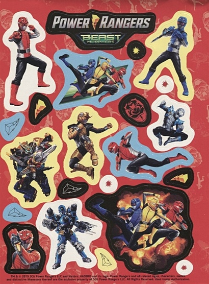Могучие Рейнджеры. 100 наклеек. TM Power Rangers - фото 1