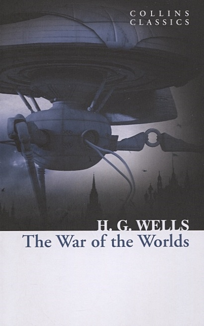 The War of the Worlds - фото 1