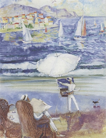 Книга Голова профессора Доуэля • Беляев А. – купить книгу по низкой ...