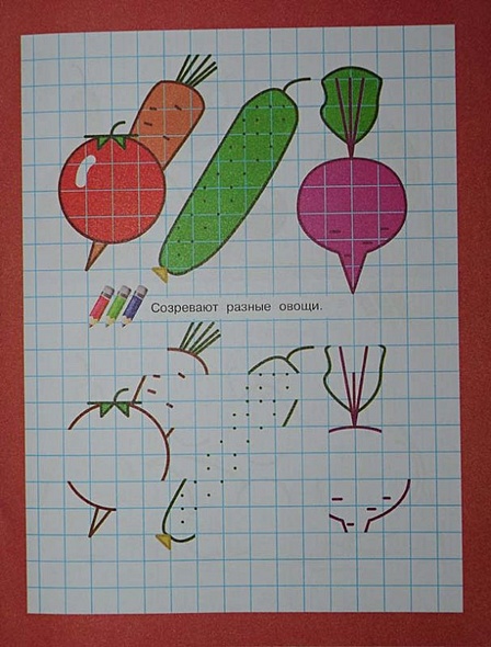 Что бывает летом - фото 6