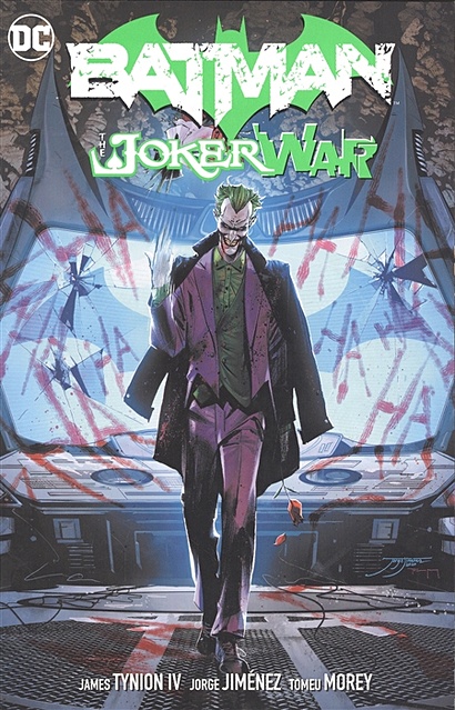 Batman Vol. 2: The Joker War - фото 1