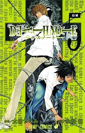 Death Note 5 - фото 1