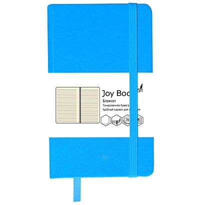Joy Book. Лазурно-голубой (А6- 96л) БЛОКНОТЫ ИСКУССТВЕННАЯ КОЖА (JOY BOOK) - фото 1