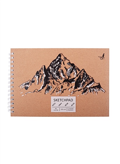 Скетчбук А5 40л "Mountains", 120г/м2, обложка крафт картон, выборочный лак, евроспираль - фото 1