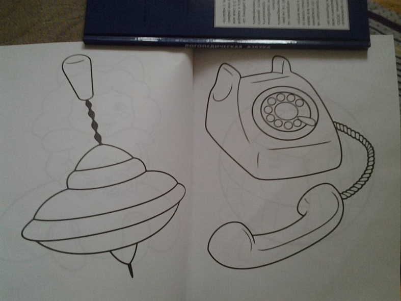 Первые картинки - фото 6