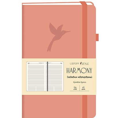 Ежедневник Harmony недатированный, А5. 136 листов, розовый - фото 1