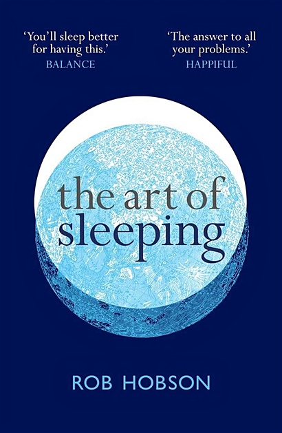 The Art of Sleeping - фото 1