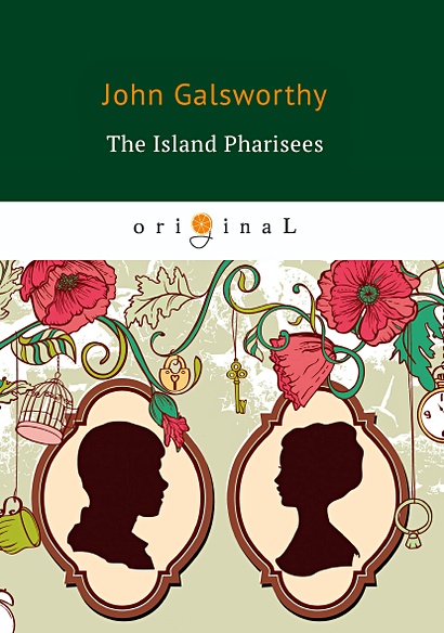 The Island Pharisees = Остров фарисеев: на англ.яз - фото 1