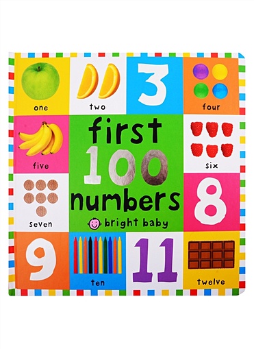 First 100 Numbers - фото 1