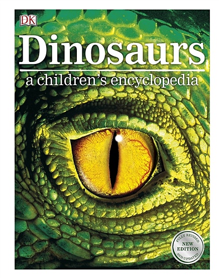 Dinosaurs a children's encyclopedia - фото 1