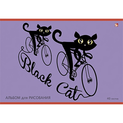 Коты на велосипедах (графика) АЛЬБОМЫ ДЛЯ РИСОВАНИЯ (*скрепка). 40 листов - фото 1