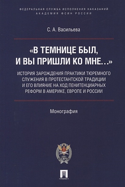 «Сидела красная как рак, все-таки мы деловые партнеры»: 8 историй о шантаже интимными фото