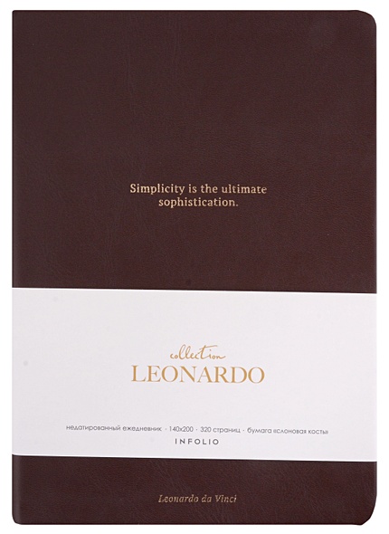 Ежедневник недат. А5 160л "Leonardo" темно-коричневый, иск.кожа, интегр.переплет, тонир.блок, отд.фольгой, ляссе - фото 1
