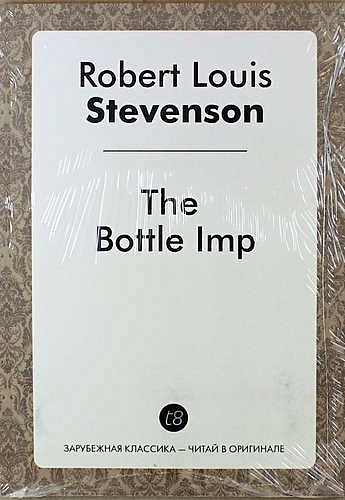 The Bottle Imp - фото 1