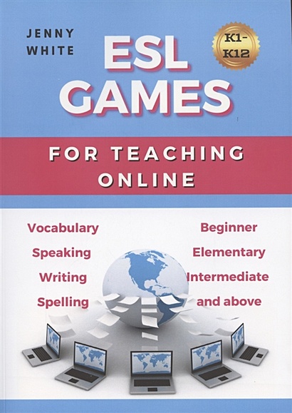 ESL Games. For teaching online - фото 1