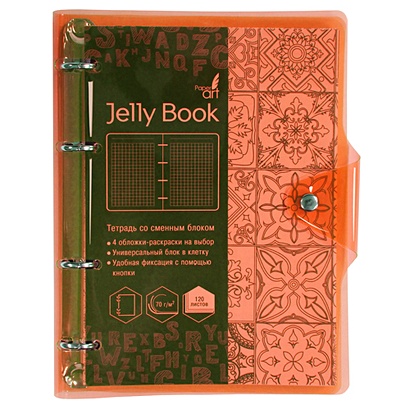 Тетрадь общая в клетку Jelly Book, А5, 120 листов, неоново-оранжевая - фото 1