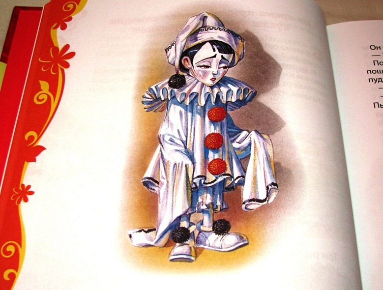 Золотой ключик - фото 12