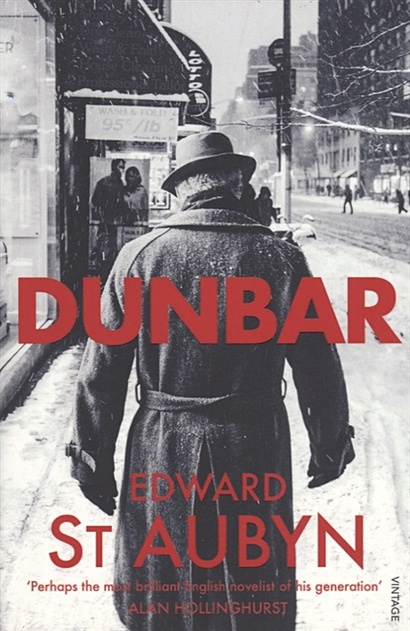 Dunbar - фото 1
