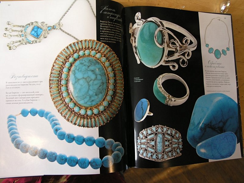 100 самых красивых драгоценных камней и минералов - фото 9