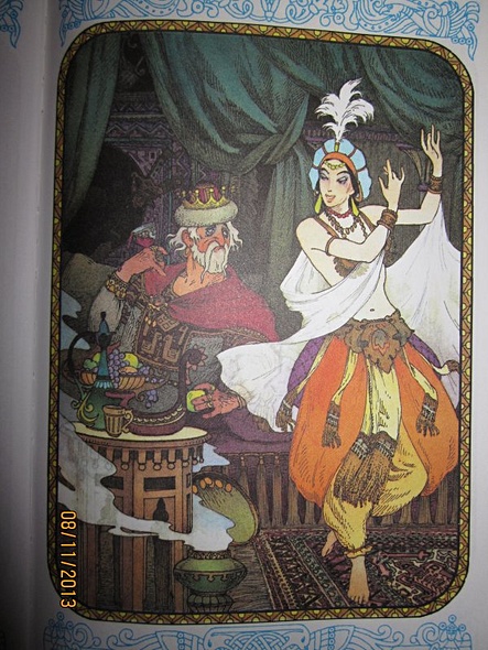 У Лукоморья дуб зеленый... : стихи для детей - фото 6