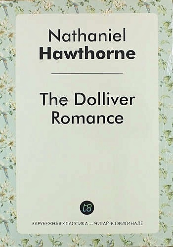 The Dolliver Romance - фото 1