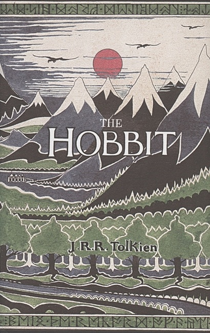 The Hobbit Classic Hardback - фото 1