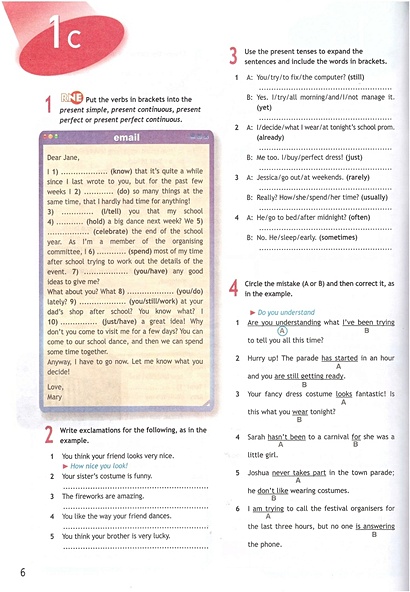 Ваулина. Английский язык. Рабочая тетрадь. 9 класс. • Ваулина Ю. и др ...