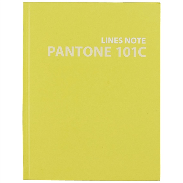 Книга для записей А5 96л лин. "Pantone line. Color '21. 3" интегр.переплет, мат.ламинация, выб.лак, пантон.печать - фото 1