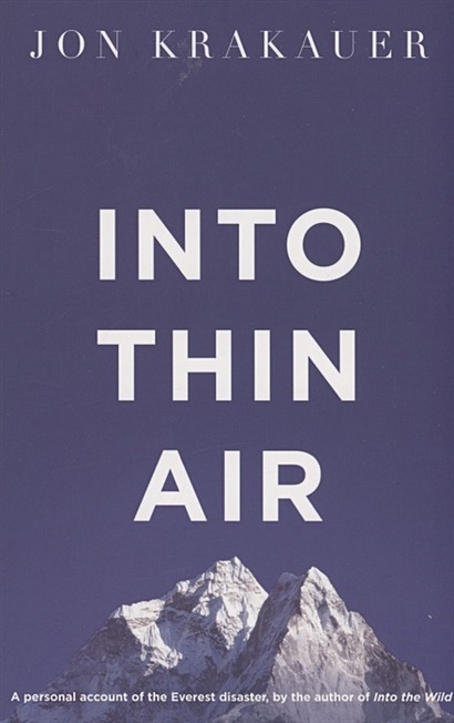 Into Thin Air - фото 1