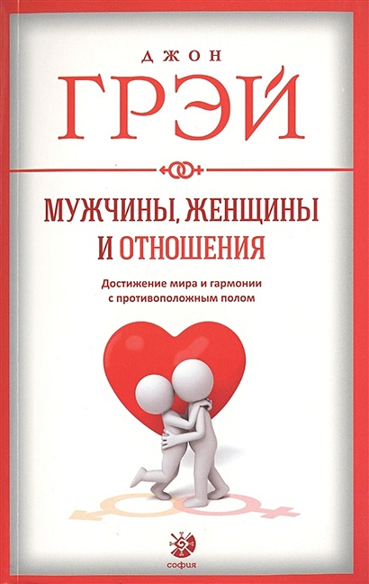 Письмо читательницы: если мне нравится порно с девушками, значит я бисексуальна?