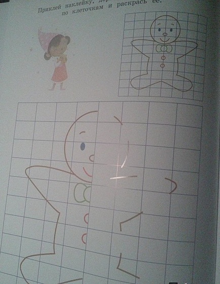 Светящийся Новый год.Подарки снеговика + светящиеся наклейки - фото 6