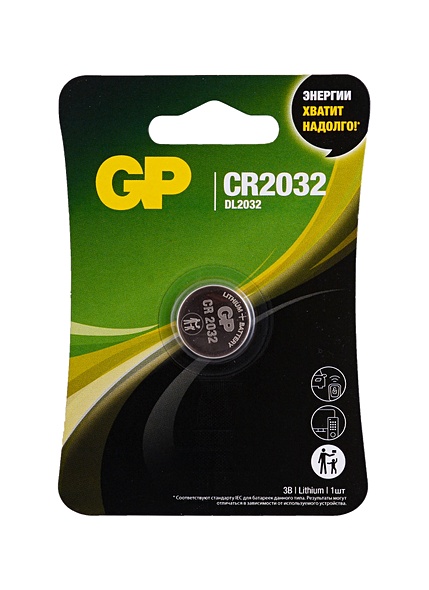 Батарейка GP CR2032 (DL2032) литиевая BC1 - фото 1