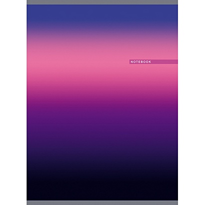 Фиолетовый градиент (80л., клетка) ТЕТРАДИ А4 (*скрепка) 80Л. Обложка: high-class - фото 1