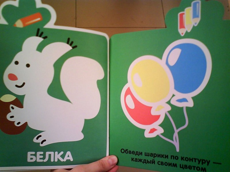 Курочка - фото 8