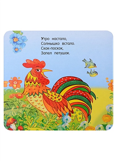 Геннадьевна песня
