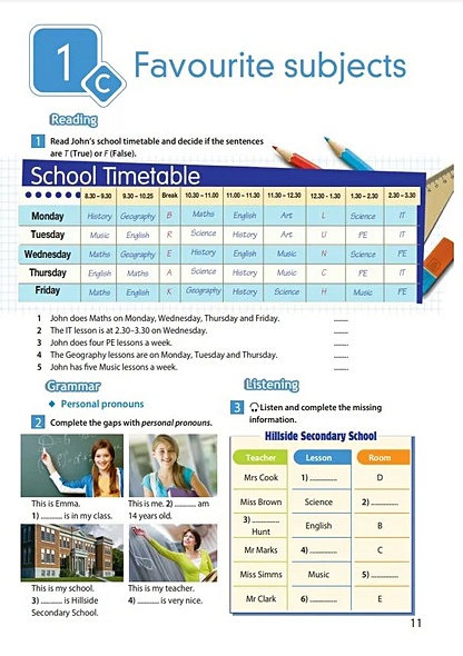 Spotlight. Английский язык. Рабочая тетрадь. 5 класс • Ваулина Ю.Е. и ...