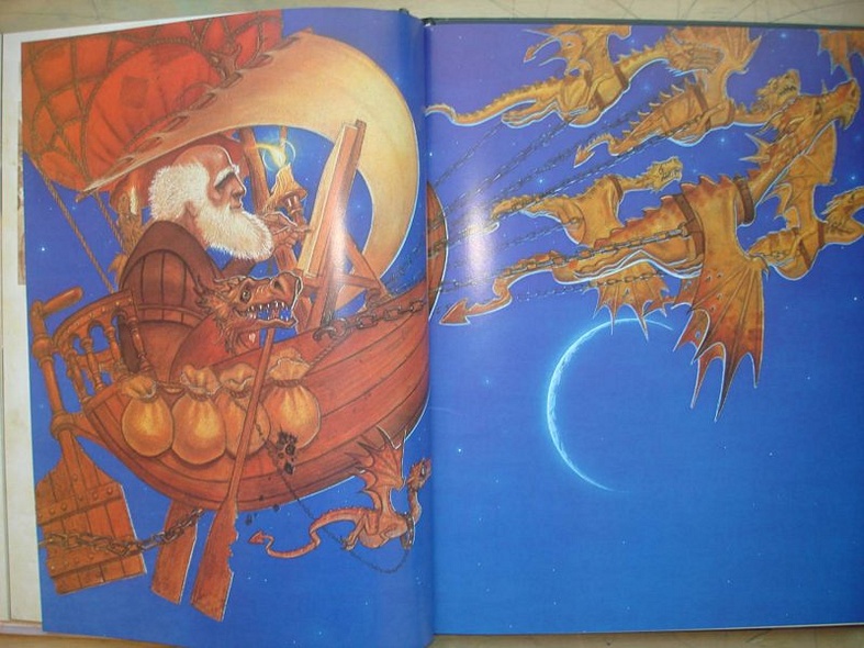 Последний герой: Сказание о Плоском Мир - фото 14