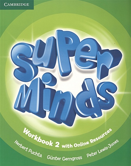 Super Minds. Level 2. Workbook (книга на английском языке) - фото 1